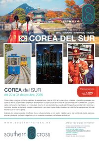 Corea Southern Cross